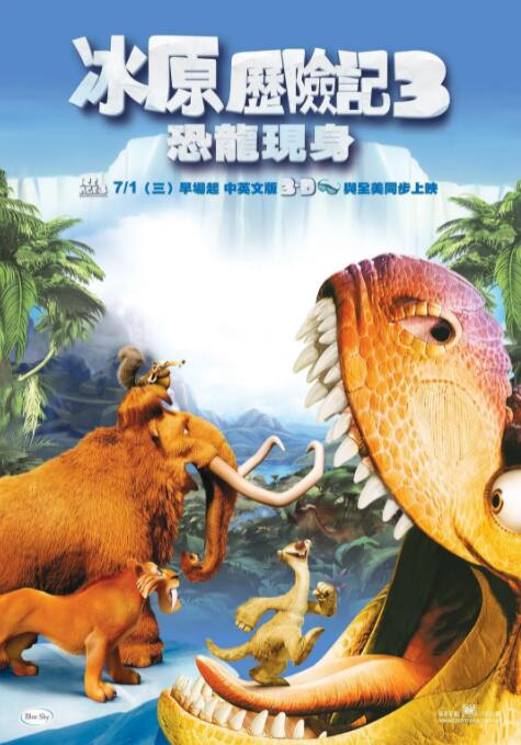 le怎么炒菜